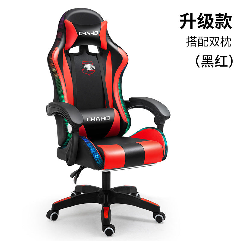 Ergonomic Gaming Office Chair with Adjustable Recline - Blue Cup LLC.