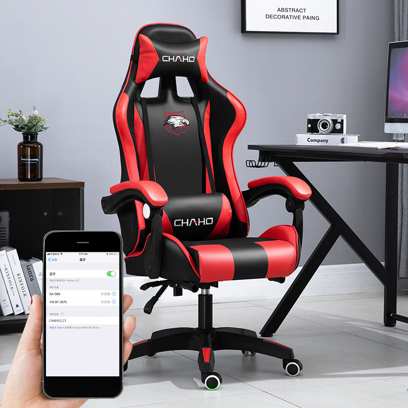 Ergonomic Gaming Office Chair with Adjustable Recline - Blue Cup LLC.
