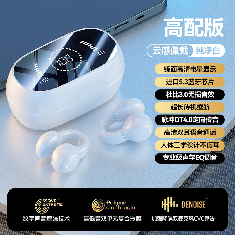 M55 Bone Conduction Bluetooth Earphones for Sports - Blue Cup LLC.