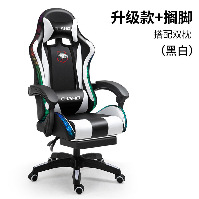 Ergonomic Gaming Office Chair with Adjustable Recline - Blue Cup LLC.