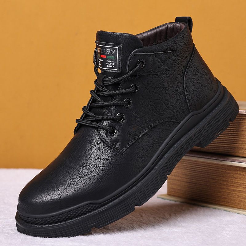 Tactical Martin Boots for Men - Comfortable & Versatile - Blue Cup LLC.