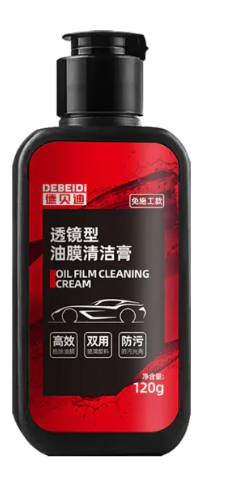 Car Glass Oil Film Remover - Blue Cup LLC.