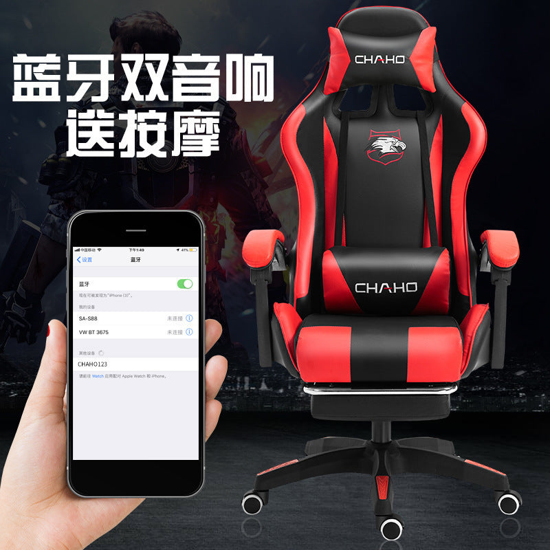 Ergonomic Gaming Office Chair with Adjustable Recline - Blue Cup LLC.