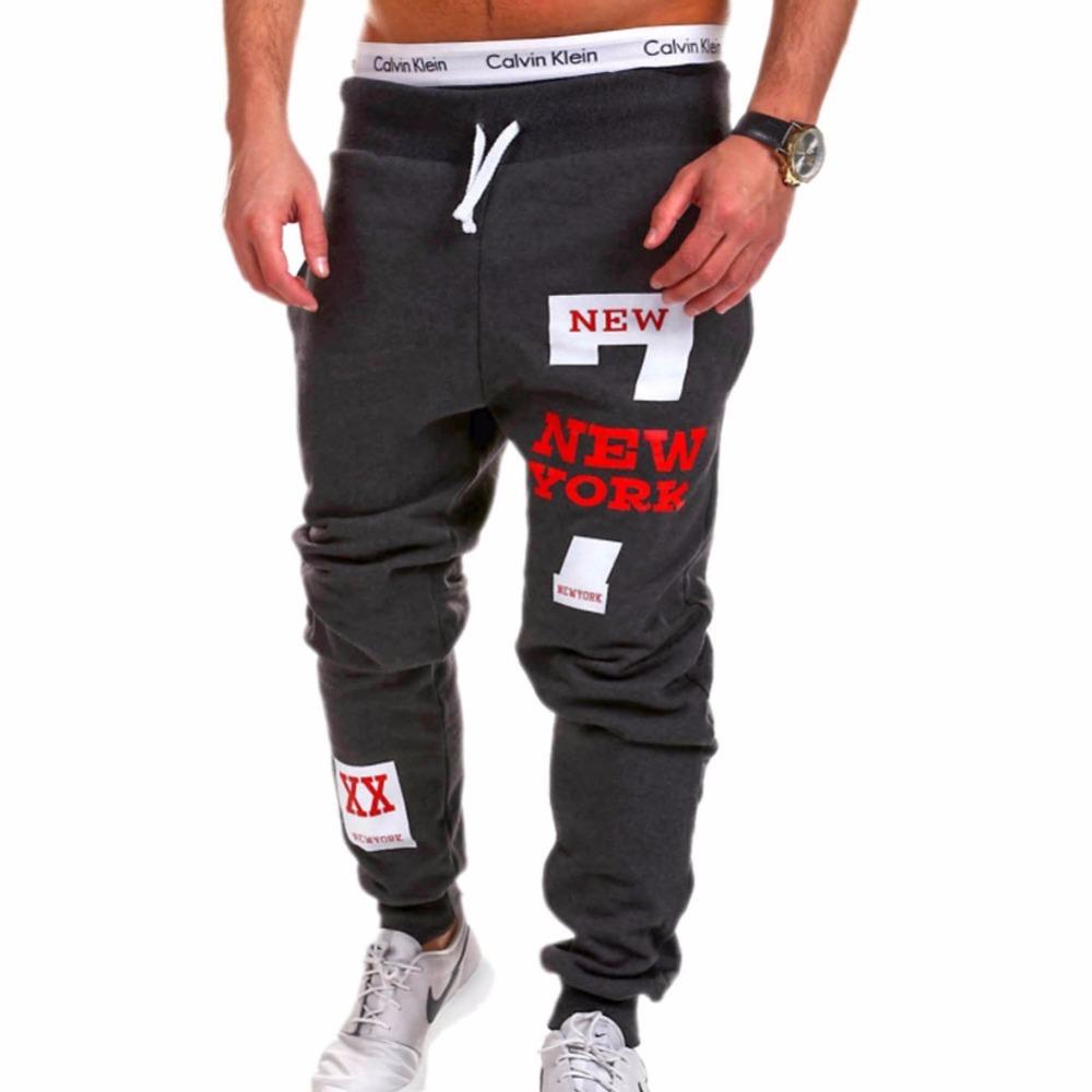 Fashionable Athletic Pants with New York Letter Print - Blue Cup LLC.