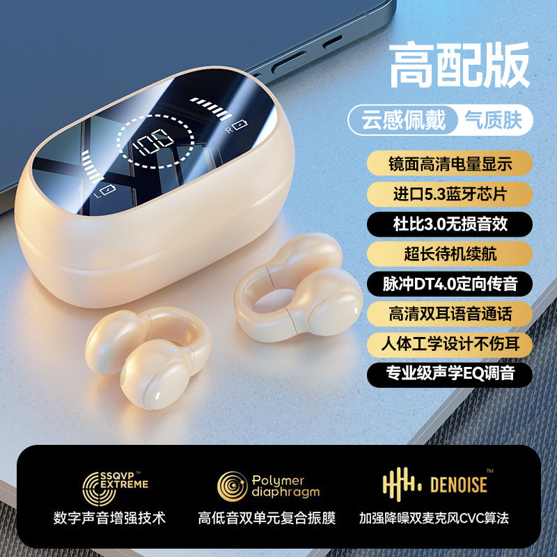 M55 Bone Conduction Bluetooth Earphones for Sports - Blue Cup LLC.