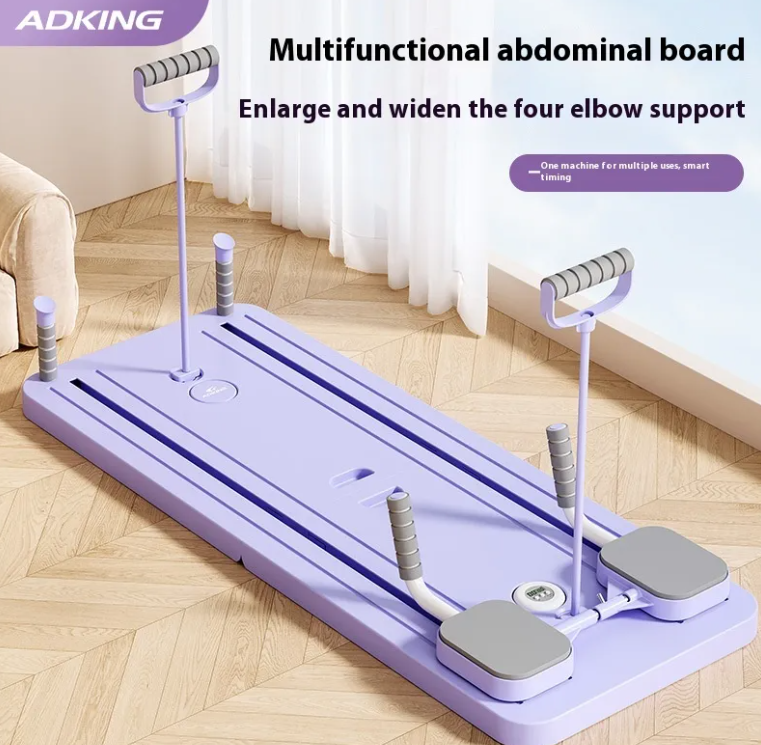 Household Abdominal Wheel Fitness Board - Blue Cup LLC.