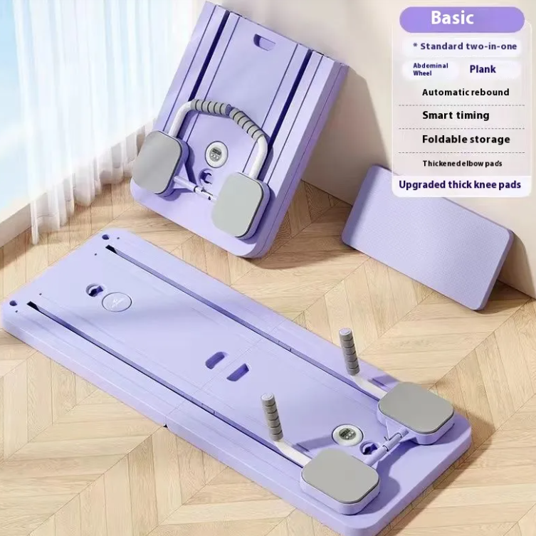 Household Abdominal Wheel Fitness Board - Blue Cup LLC.
