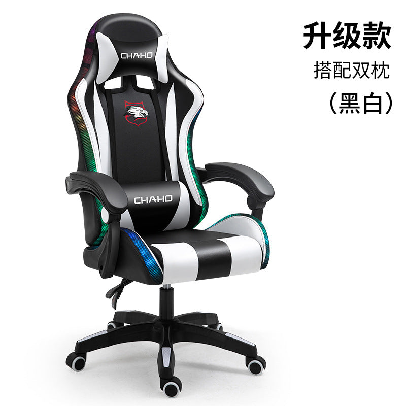 Ergonomic Gaming Office Chair with Adjustable Recline - Blue Cup LLC.