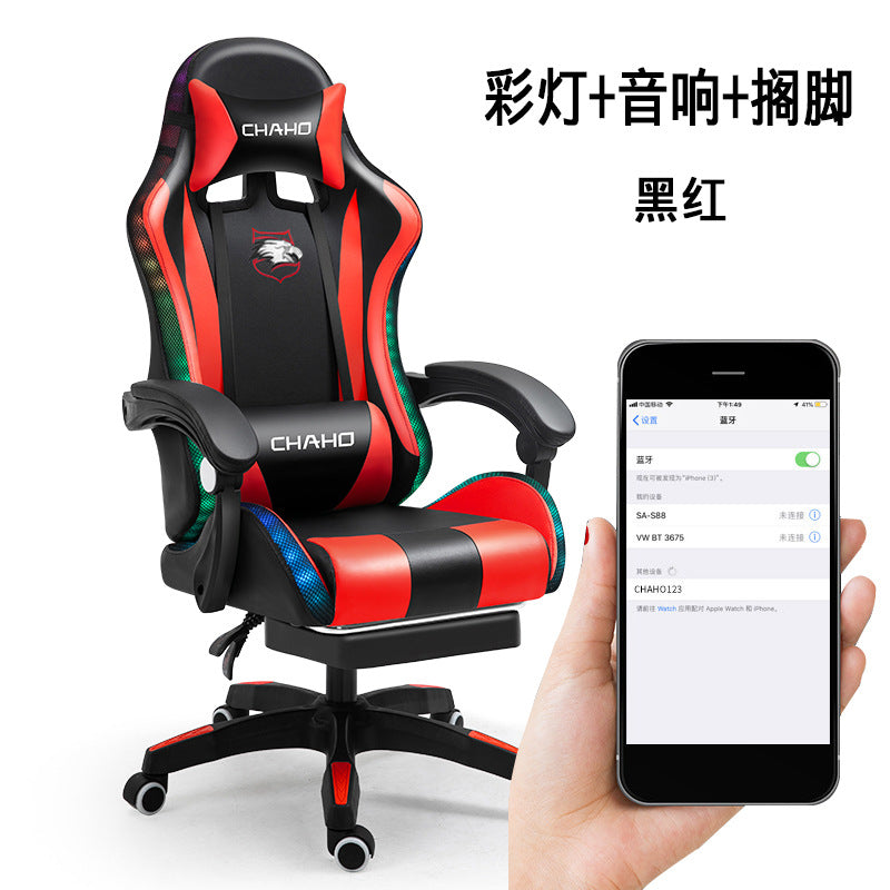 Ergonomic Gaming Office Chair with Adjustable Recline - Blue Cup LLC.