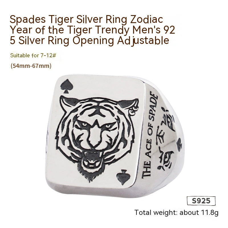 Trendy Silver Spade Ring - Chinese Zodiac Tiger Year - Blue Cup LLC.
