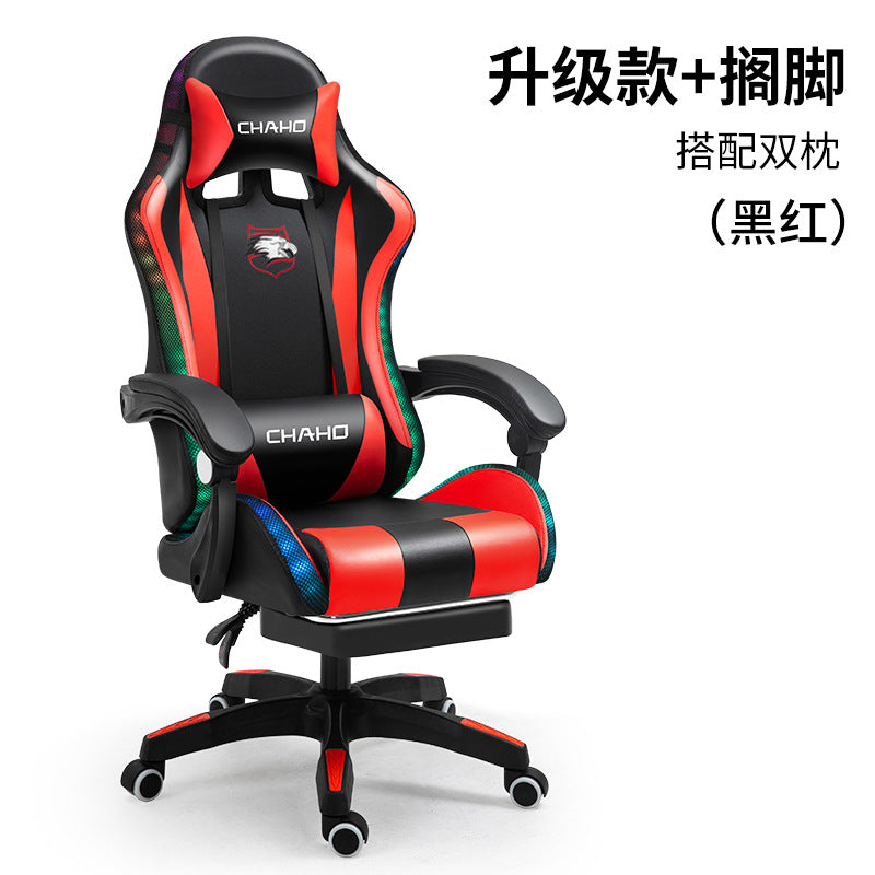 Ergonomic Gaming Office Chair with Adjustable Recline - Blue Cup LLC.