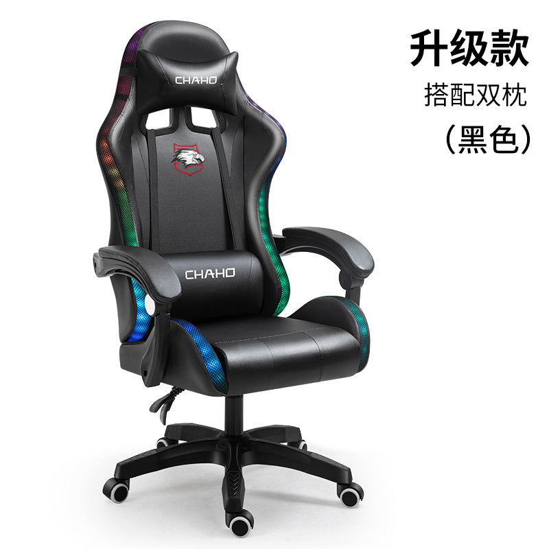 Ergonomic Gaming Office Chair with Adjustable Recline - Blue Cup LLC.