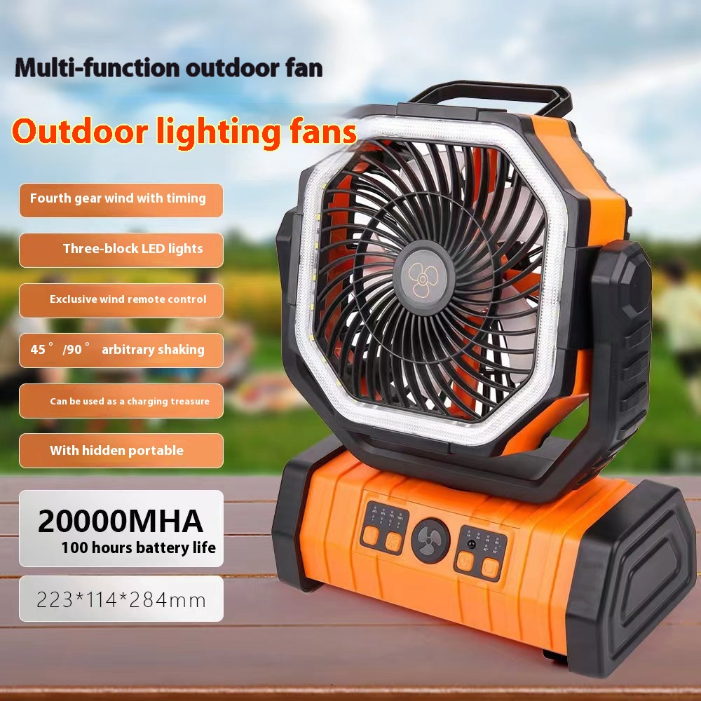 Outdoor Household Power Bank LED Light Camping Fan - Blue Cup LLC.