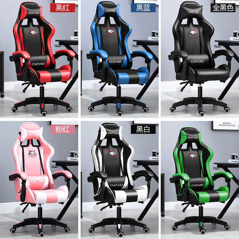 Ergonomic Gaming Office Chair with Adjustable Recline - Blue Cup LLC.
