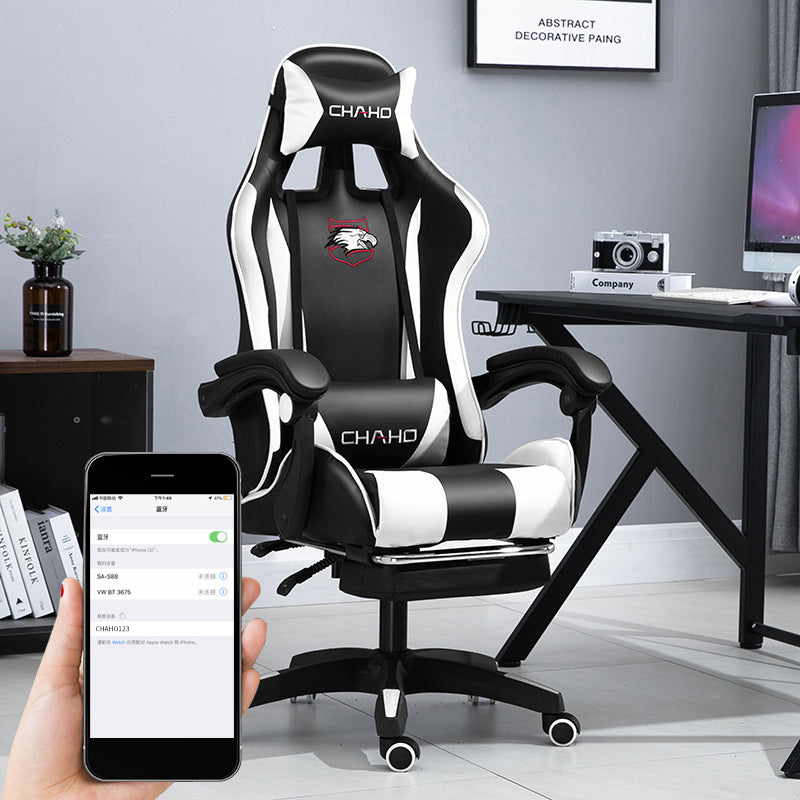 Ergonomic Gaming Office Chair with Adjustable Recline - Blue Cup LLC.