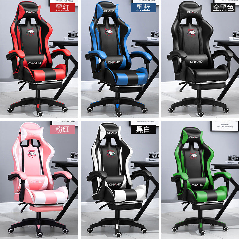 Ergonomic Gaming Office Chair with Adjustable Recline - Blue Cup LLC.