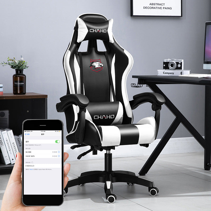 Ergonomic Gaming Office Chair with Adjustable Recline - Blue Cup LLC.