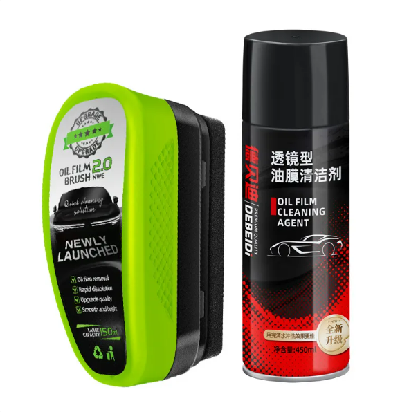 Car Glass Oil Film Remover - Blue Cup LLC.