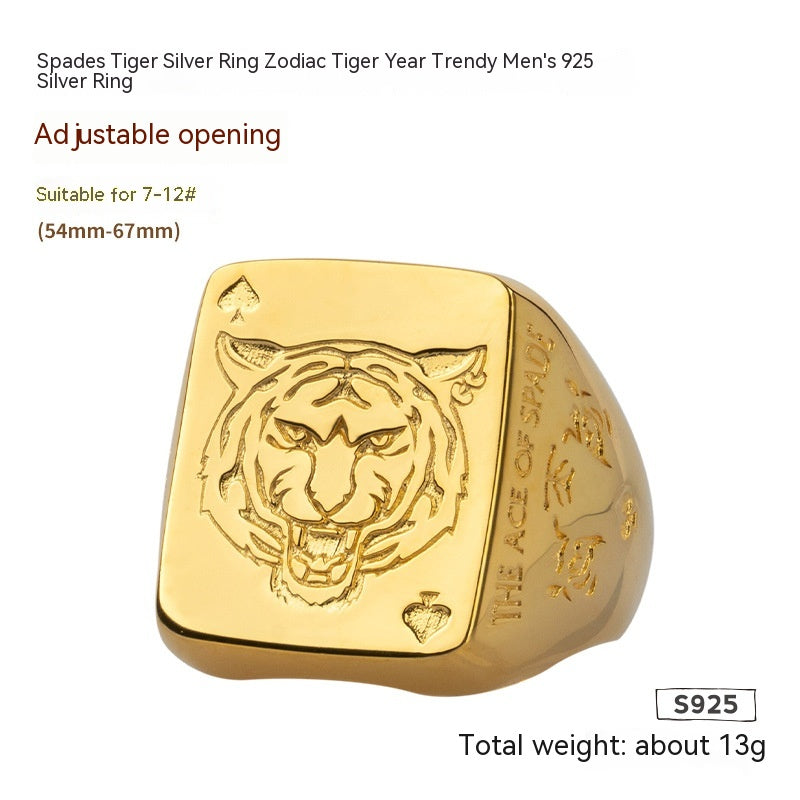 Trendy Silver Spade Ring - Chinese Zodiac Tiger Year - Blue Cup LLC.